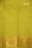 Handloom Kanjeevaram Silk Saree